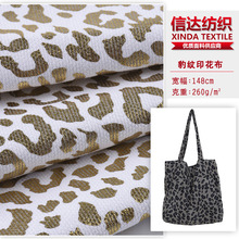 F؛yCyC𷫲бyC𱪼y޲ִЬӡ