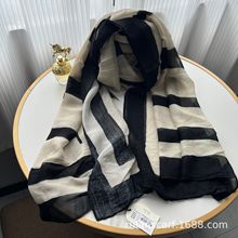 2024���Qԭ��Ī����ӡ������ �W�����нz��̎�� �����������