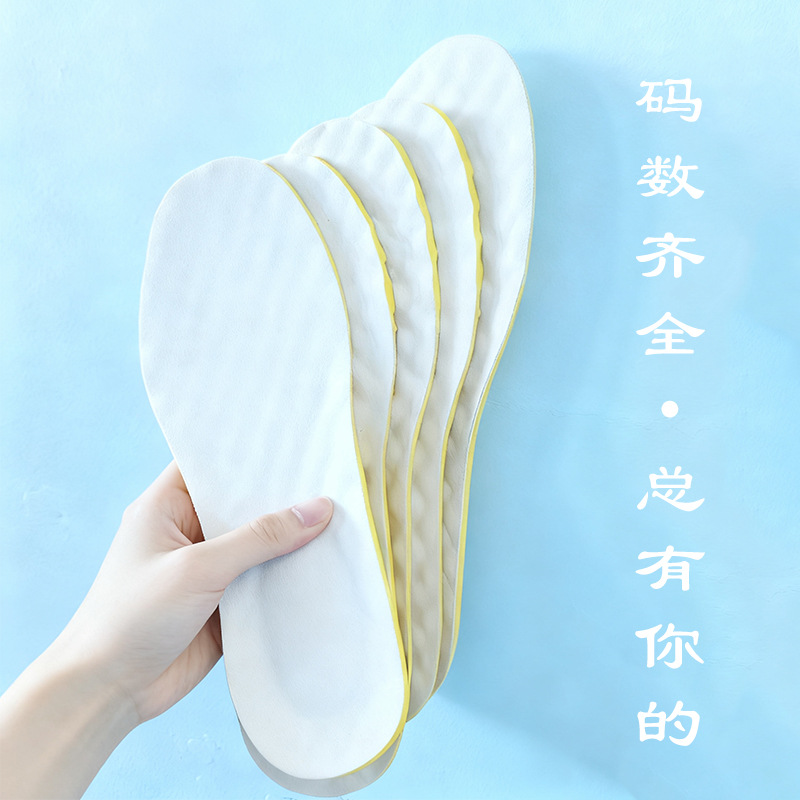 Plantillas de zapatos de cuatro estaciones no se cansan, plantillas de zapatos deportivos PU suaves para hombres y mujeres, plantillas antiolor, absorción de sudor y amortiguación.