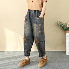 民族风复古做旧刺绣九分牛仔裤女宽松洋气拼接盘扣贴布哈伦萝卜裤