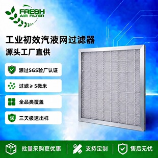 ���ٿ��w�V����Ч�՚��^�V�W���P䓾W��ϴʽƽ��ʽ��Ч�^�V��