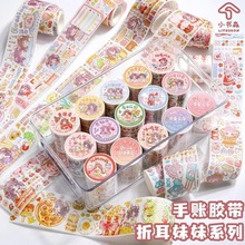 �۶����������z����ͨ�ɐ���Ů�����~�N��Ů�������z���C�`������