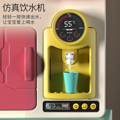 Children's play house girl toy spray kitchen baby birthday cooking kitchen utensils for boys