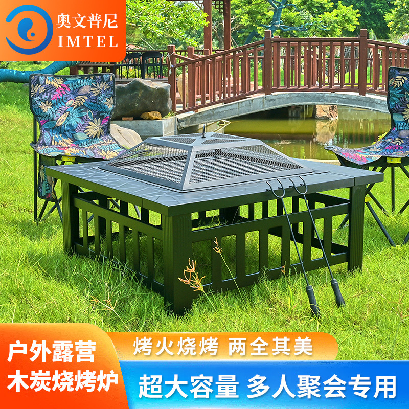 Courtyard Furniture Brazier Multi-functional Barbecue Oven Table Outdoor Garden Furniture Charcoal Heating Oven