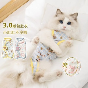 ؈���g��^������Ó����ë����͸��ĸ؈���̷������·����_������