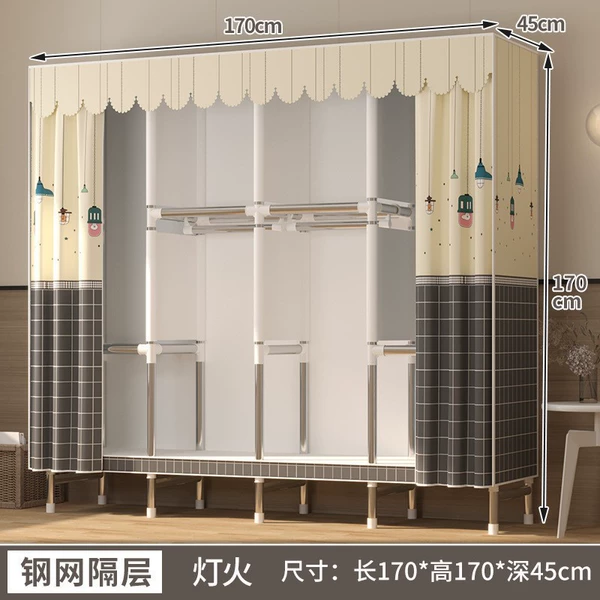 170cm long, light color (upgraded and reinforced version comes with PP pad)