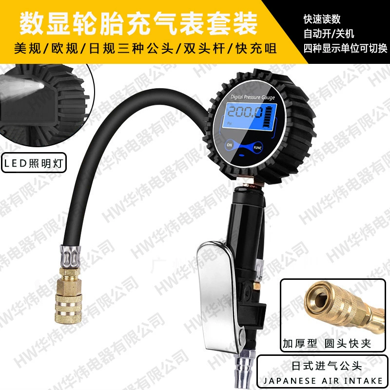 Шины надувной счетчик показывает воздушный счетчик