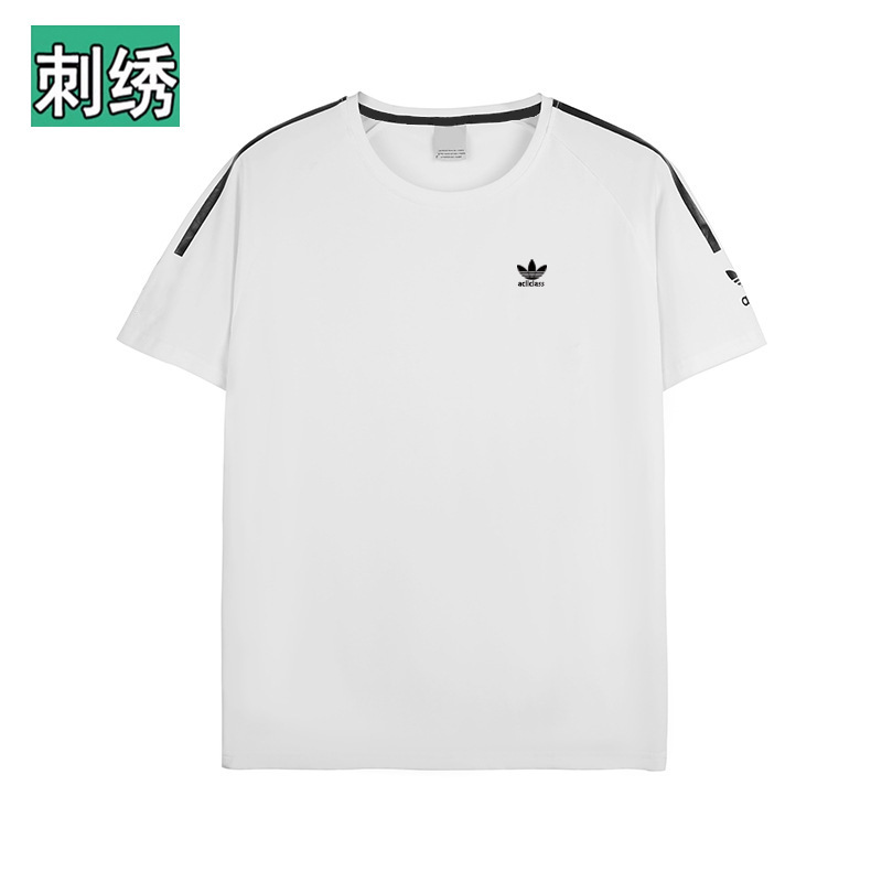 화이트-단품