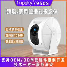 �羳ͶӰ�x���ñ�yʽͶӰ�C��ͥӰԺ��׿��ͬ�l��o������Ͷ��