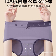 ��ѝŮ��a���7a������ȫ��2025�¿�Aƨƨ�����n��ƨ��Ů��