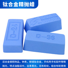 �M�ڒ���Ϟ⁺Ͻ��{ϞSOKEN�R�撁���D36���y����R�����R��ĥϞ