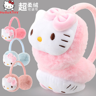 Hello Kitty Cartoon Girls' Earmuffs Children's Cute Winter Thickened Little Girl Baby Warm Adjusting Earmuffs