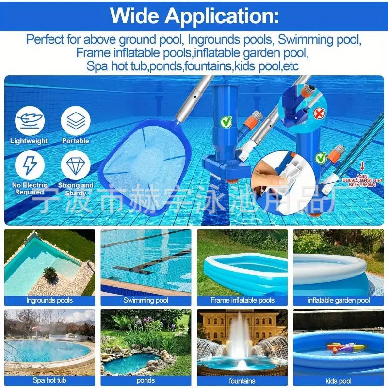 微信图片_20241106170050