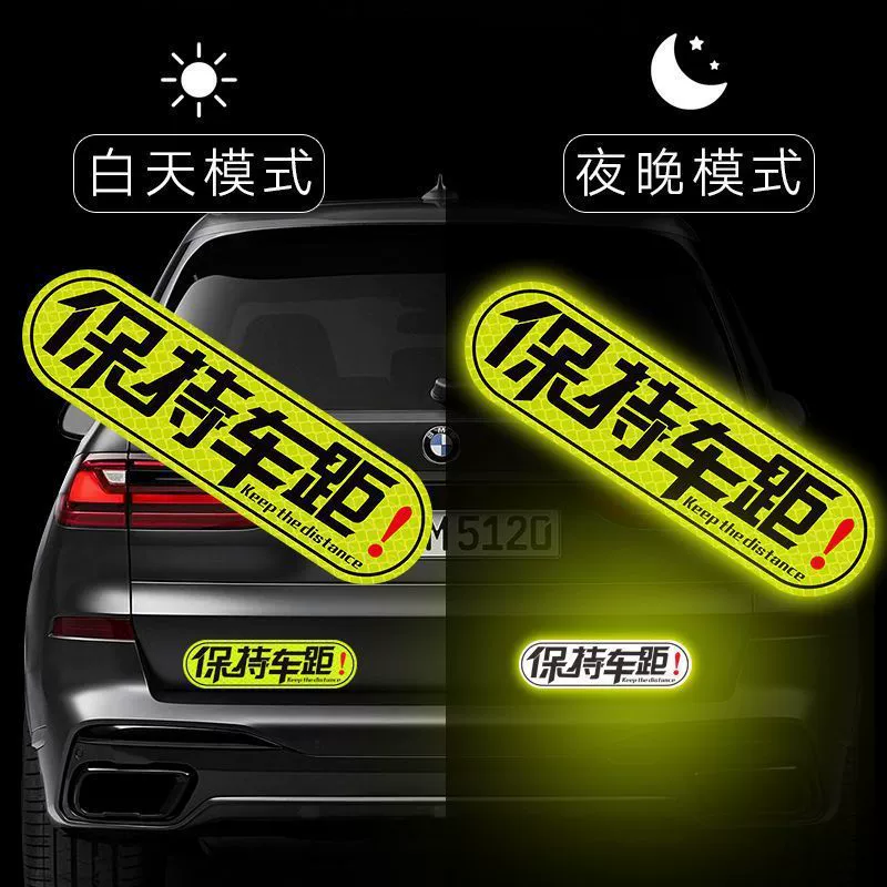 Magnetic fridge magnet, retroreflective sticker, decorations, concealer