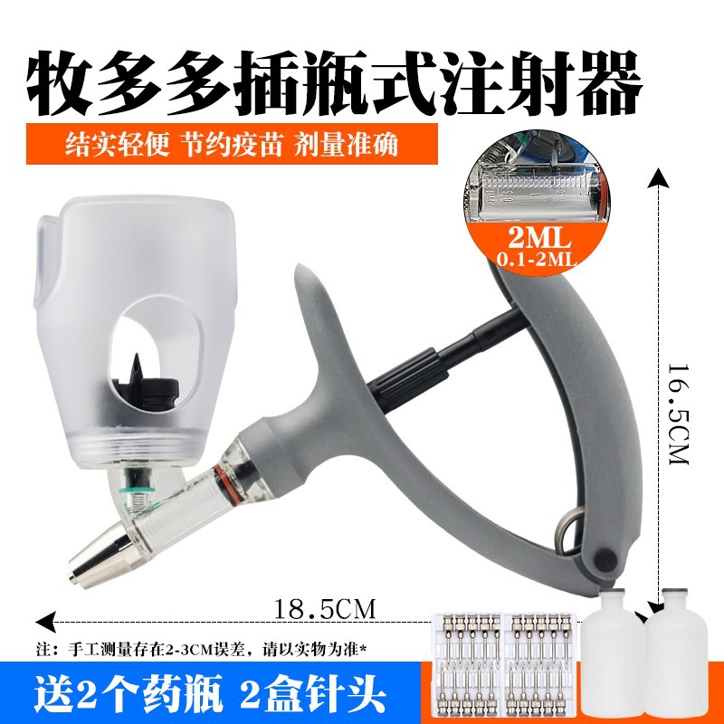 Jeringa continua Muduoduo, inyector de vacunas veterinarias, jeringa continua de conexión rápida para la cría de cerdos, ganado vacuno, ovejas y aves de corral
