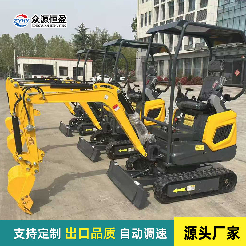 南美360旋转挖机 破碎松土抓木挖掘机 农业小型挖机履带挖掘机