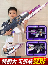 ��ͯ����к���׃��ƴ�bM416����늄�ܛ�����ɰl��610�q���նY��