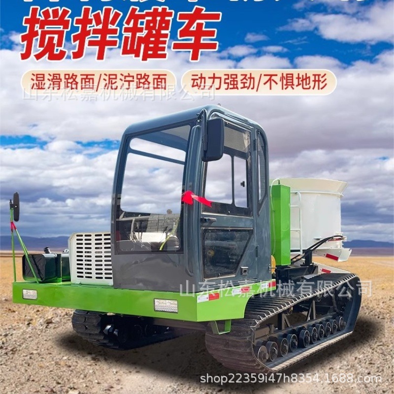 Mezcladora vertical de hormigón de boca plana 40 tanques mezcladora móvil tanque de transporte de cemento integrado totalmente automático