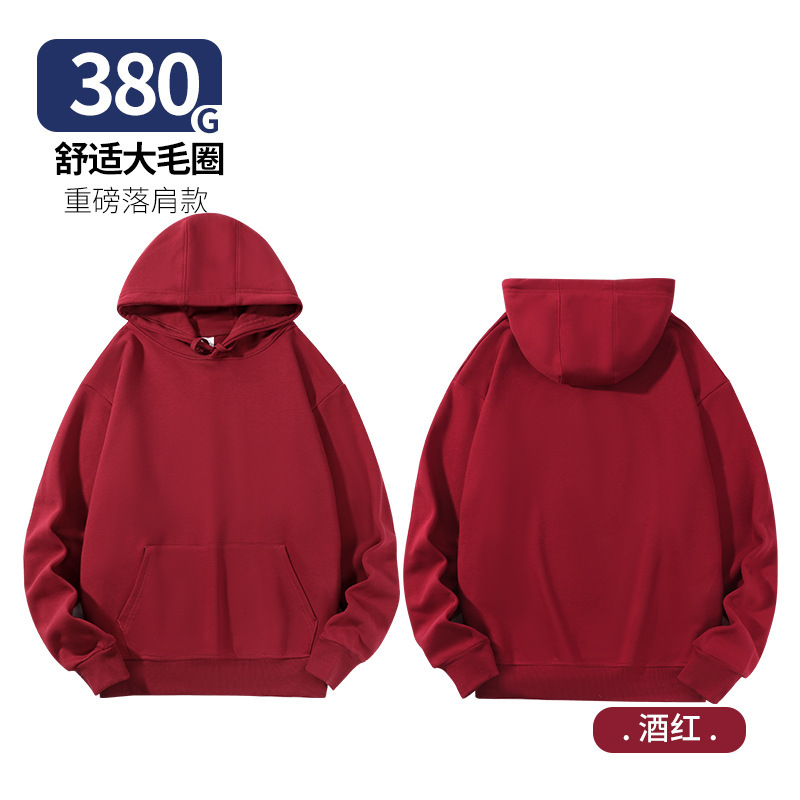 380g大毛圈连帽卫衣纯色卫衣男女外套潮牌情侣上衣oversize百搭爆|undefined