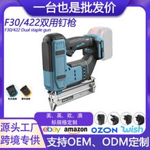 18v���ʽ�늴�ᔘ�F30��ľ��K�ֱᔴaᔘ���ᔘ�����һᔘ�