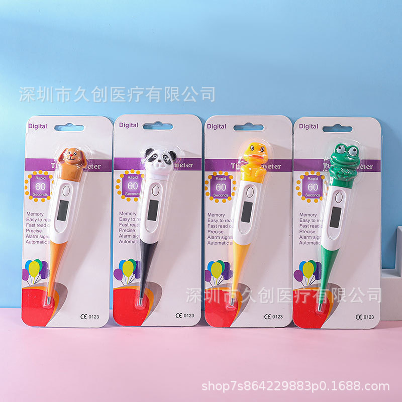 软头卡通棕色小狗电子体温计出口电子温度计Digital thermometer