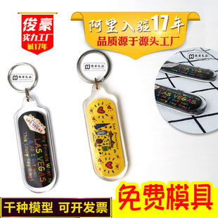 耳׿۶��Ɓ�����ˮ���|�ЙE�A���w耳�朵��z�������80*28mm