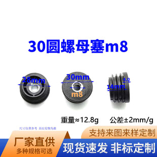 30�A��ĸ���������������P������_�|���^m8�A����ĸ�ܷⱣ�o��