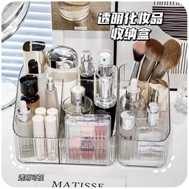 收纳盒;衣钩/挂钩;收纳架