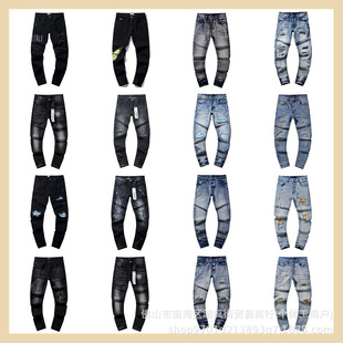 Purple Brand Cross-border Splash Ink Printed High Street Retro Ripped Casual Trendy Denim Trousers for Men and Women