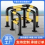 字型消防设施防撞警示栏