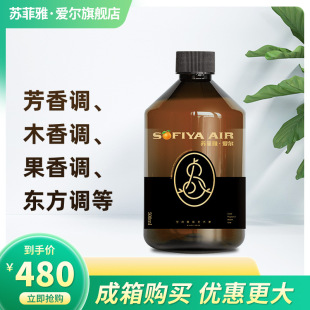 �Ƶ���Ì�����վ��� �Ƶ���Ì�����վ��͔U��r�g�L ��վ���