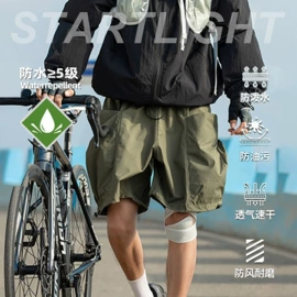 男式T恤;男式休闲裤;男式卫衣