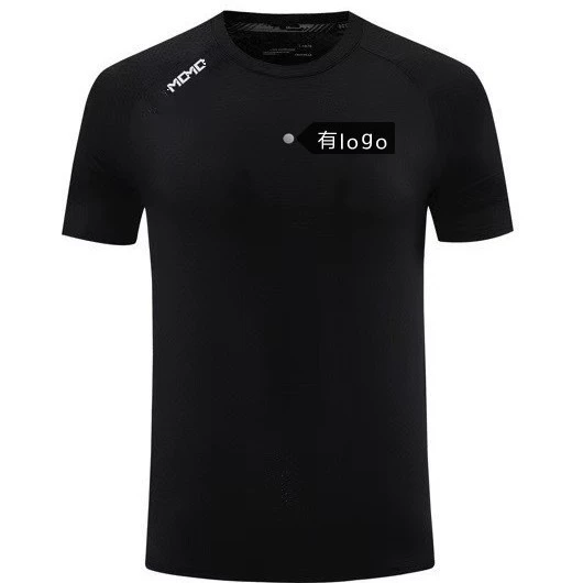 Совершенно новая футболка из ледяного шелка с короткими рукавами, летняя спортивная футболка для отдыха, бега, фитнеса, быстросохнущая дышащая мужская эластичная футболка