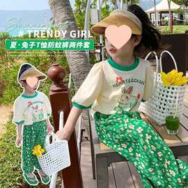 女童洋气套装2026夏季新款儿童卡通短袖T恤两件套女宝防蚊裤夏装
