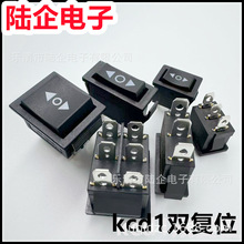 15*21mm�p��λ�����_�PKCD1�p���^�p߅�ԏ�λ�cͨ�N���_�P�͸ߜ�