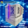 数控中心钻攻6060雕铣机