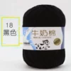 18 black