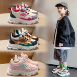 儿童运动鞋皮面2025秋冬新款儿童休闲鞋软底时尚女孩跑步鞋学生鞋