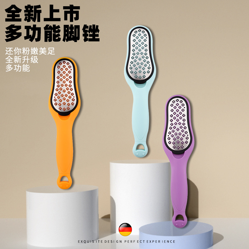 批发新款不锈钢双面脚板锉去死皮老茧搓脚板足部脚后跟刨修脚器