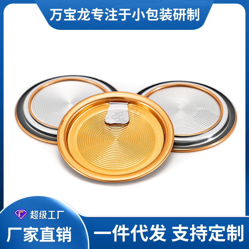 ���Ʋ�ɫ��ӡ�ɹ����ʡ��������˺�ǲ�Ҷ��������������˺��