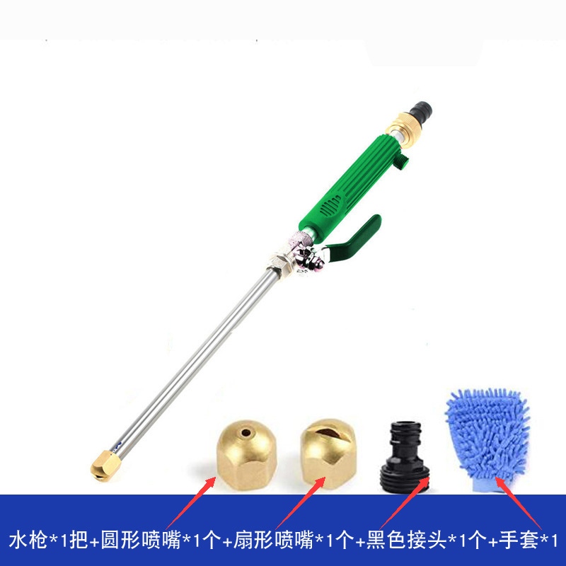 세트 3 개 (건 그린 + 노즐 2 + 블랙 조인트 + 장갑)