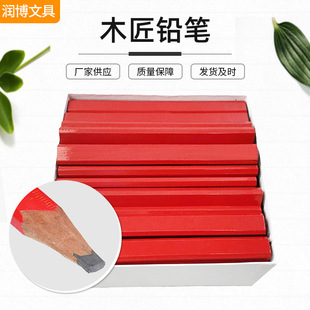 �E�A�ζ���;ľ���U�P �˽�ľ���U�P ʩ��ͨ�û���ʩ�����ù���