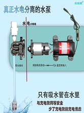 临时淋浴器洗澡神器农村热水器简易租房用户外便携式宿舍自吸式小