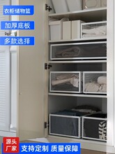 �W�@��϶� �ƙ����W�����@������̖�L�黬܉���������Fˇ�ռ{