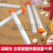 �ľ�з���}��Ȼ�}ˮ���}Ӳ��ɺ���}ɳз��ˮз�����}С���b