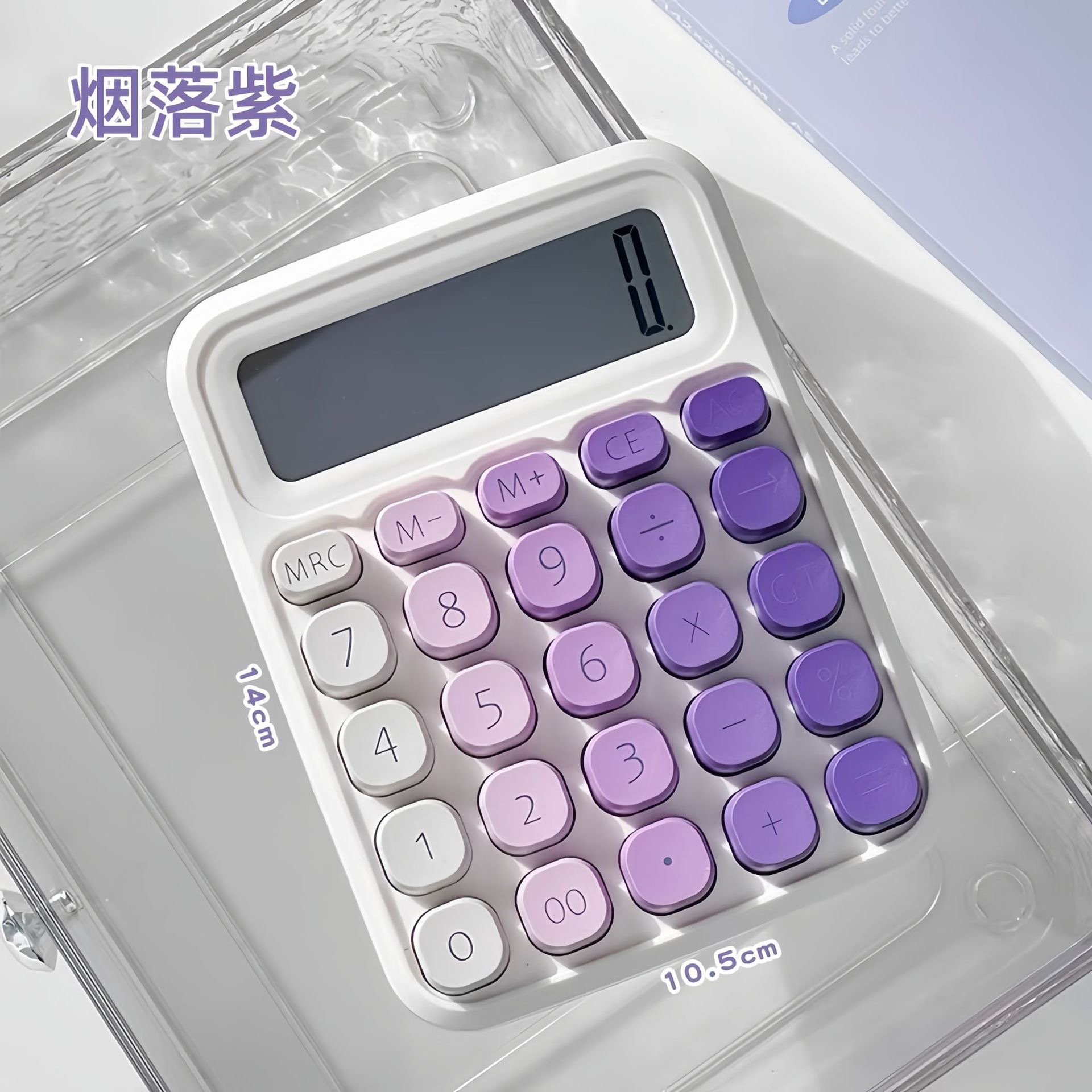 Explosiones de alto valor de color color macarón color gradiente botón de pantalla grande informática contabilidad financiera especial para estudiantes