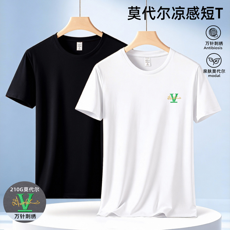 2026 Summer New Style Lettered Round Neck Men's Short-Sleeved T-Shirt High-End Embroidered Half-Sleeved Modal Cool Top