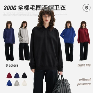 男士套头卫衣新款秋季纯棉300克毛圈连帽衫潮牌简约时尚印花定制