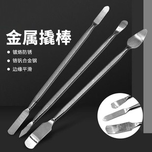 Supply 3-piece metal crowbar set mobile phone dismantling stick flat brain computer boot stick shell opening tool set