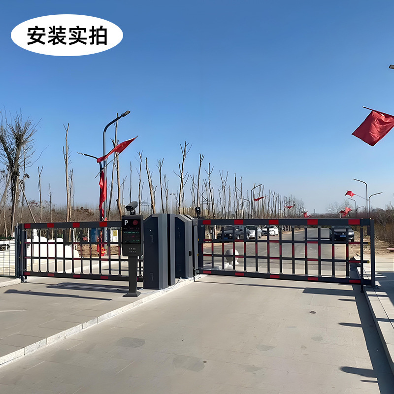 ナンバープレート認識ゲートシステムオールインワン企業ホテル車両認識駐車場自動昇降レバーゲートシステム|undefined